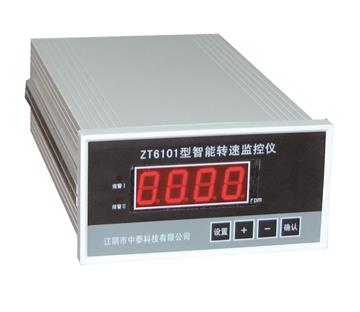 ZT6101型智能转速监控仪